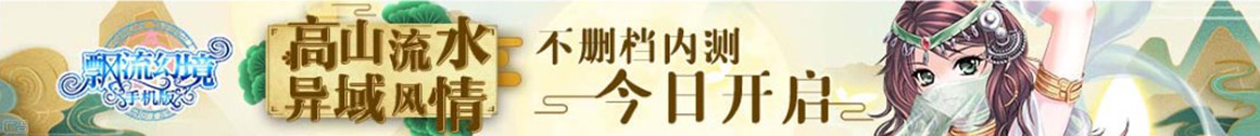 青白江区新闻网